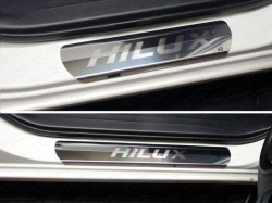 Накладки на пороги (лист зеркальный надпись Hilux) Toyota Hilux 2015, 2016, 2017, 2018 годов