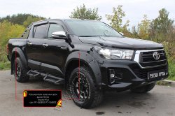 Расширители колесных арок для Exclusive (вынос 50 мм) Toyota Hilux 2015, 2016, 2017, 2018, 2019, 2020 годов