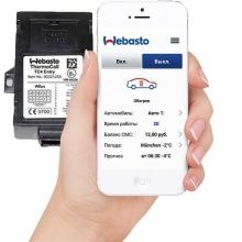 GSM модуль ДУ ThermoCall 4 Advanced. Toyota Hilux 2015, 2016, 2017, 2018 годов