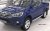 Пороги алюминиевые (Alyans) Toyota Hilux 2015 - 2019 годов. Пороги алюминиевые (Alyans) Toyota Hilux 2015, 2016, 2017, 2018 годов