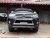 Защита переднего бампера OE-Style Toyota Hilux 2015 - 2019 годов. Защита переднего бампера OE-Style Toyota Hilux 2015, 2016, 2017, 2018 годов