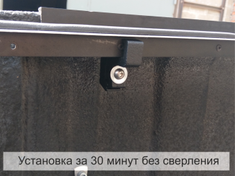 Крышка кузова секционная, 4S STANDART для Toyota Hilux 2015-2023