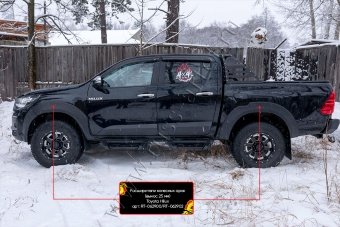 Расширители колесных арок для Exclusive (вынос 25 мм) Toyota Hilux 2015, 2016, 2017, 2018, 2019, 2020 годов