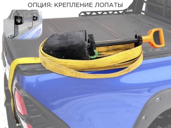 Крышка 4-х секционная 4S PRO для Toyota Hilux 2015-2023