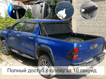 Крышка кузова секционная, 4S STANDART для Toyota Hilux 2015-2023