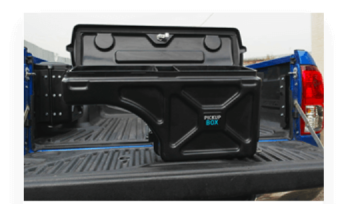 Ящик поворотный  Toyota Hilux 2015, 2016, 2017, 2018 годов